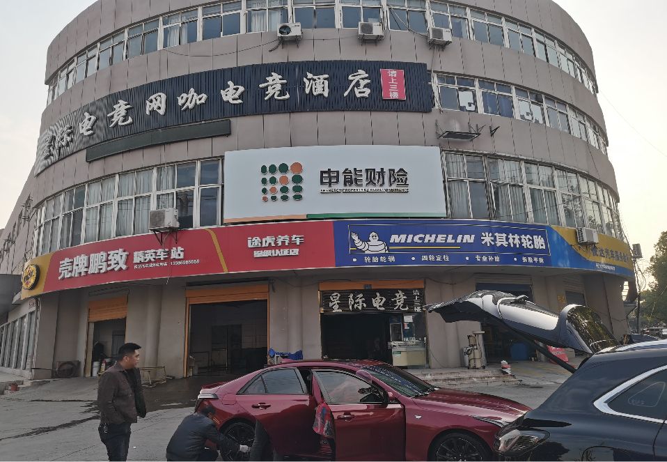 余姚铝塑板门头