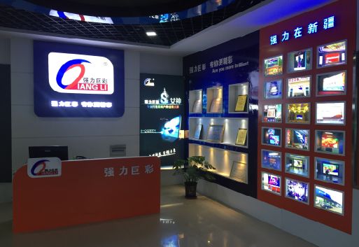 余姚整体显示屏店招的作用。