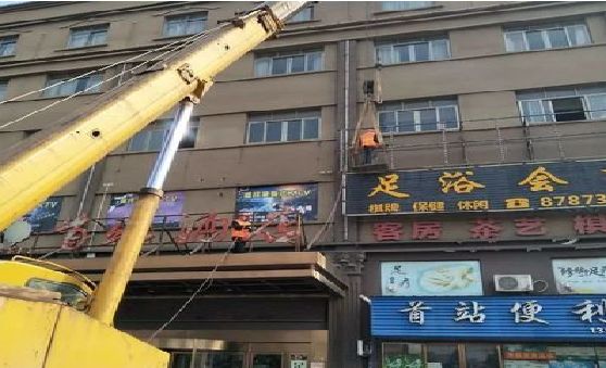 余姚安装较高的门店招牌有什么好的方法？