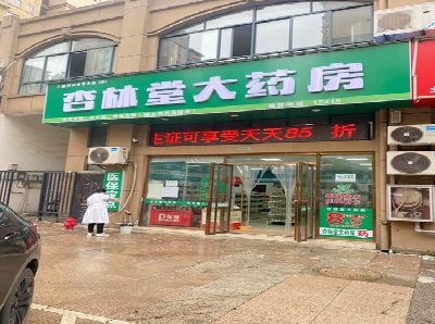 余姚铝塑板门头招牌的特点。