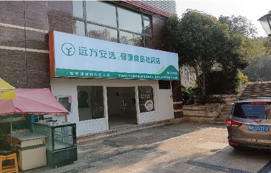 余姚广告招牌特点详解。