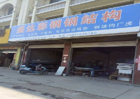 余姚喷绘招牌制作中，需注意的问题？