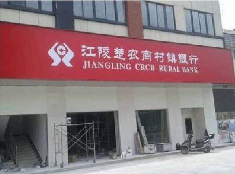 余姚广告招牌制作的文化体系是什么？