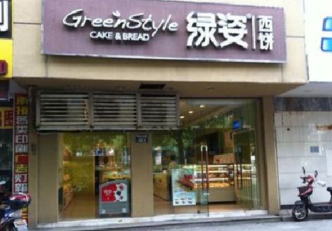 余姚门头招牌设计小技巧。